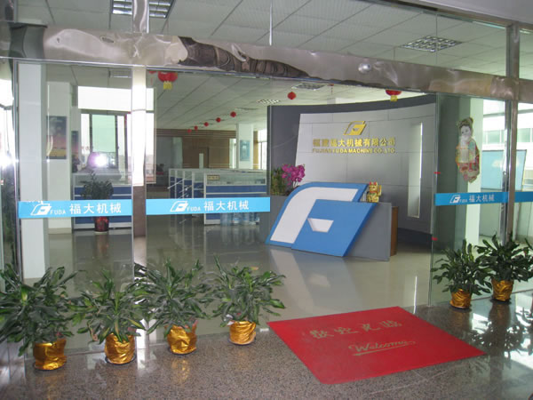 半岛平台叉装车官网www.svezameze.com上线